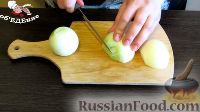 Фото приготовления рецепта: Засолка скумбрии (два способа: сагудай и засол в морозилке) - шаг №3