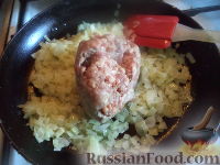 Фото приготовления рецепта: Мусака с баклажанами по-балкански - шаг №7
