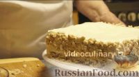 Фото приготовления рецепта: Печенье "Хоменташен" с черносливом - шаг №11