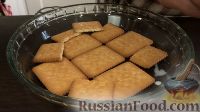 Фото приготовления рецепта: Торт с кокосовым кремом и малиной (без выпечки) - шаг №12