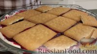Фото приготовления рецепта: Торт с кокосовым кремом и малиной (без выпечки) - шаг №15