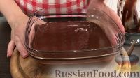 Фото приготовления рецепта: Шоколадный торт с малиновым мармеладом - шаг №12