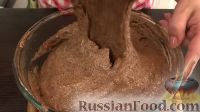 Фото приготовления рецепта: Шоколадный торт с малиновым мармеладом - шаг №17