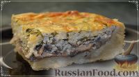 Фото к рецепту: Пирог с грибами и сыром