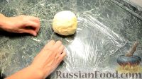 Фото приготовления рецепта: Пирог с грибами и сыром - шаг №5