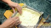 Фото приготовления рецепта: Пирог с грибами и сыром - шаг №18