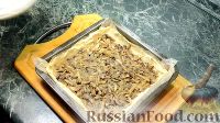 Фото приготовления рецепта: Пирог с грибами и сыром - шаг №19