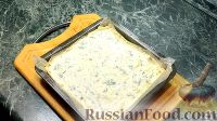 Фото приготовления рецепта: Пирог с грибами и сыром - шаг №20