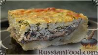 Фото приготовления рецепта: Пирог с грибами и сыром - шаг №22
