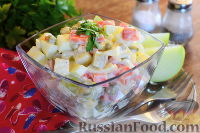 Фото к рецепту: Овощной салат с яблоком