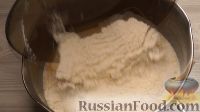 Фото приготовления рецепта: Сырные заварные булочки - шаг №2