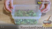 Фото приготовления рецепта: Салат из зеленых помидоров - шаг №4