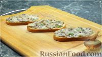 Фото к рецепту: Горячие бутерброды с сыром и грибами (в духовке)