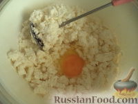 Фото приготовления рецепта: Рис с курицей, тыквой и сладким перцем (на сковороде) - шаг №14