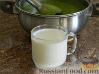 Фото приготовления рецепта: Крем-суп из брокколи и шпината - шаг №13