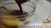 Фото приготовления рецепта: Брауни (шоколадный пирог) - шаг №4