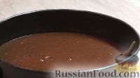 Фото приготовления рецепта: Брауни (шоколадный пирог) - шаг №7