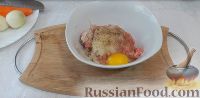 Фото приготовления рецепта: Суп с фрикадельками - шаг №1