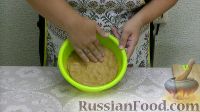 Фото приготовления рецепта: Марокканское печенье с арахисовой начинкой - шаг №7