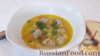 Фото приготовления рецепта: Суп с фрикадельками - шаг №5