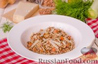 Фото приготовления рецепта: Запеканка из макарон с овощами (на сковороде) - шаг №5