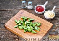 Фото приготовления рецепта: Салат с копченой курицей, яблоками и овощами - шаг №2