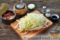 Фото приготовления рецепта: Салат с тунцом и фасолью - шаг №2