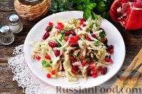 Фото приготовления рецепта: Салат с тунцом и фасолью - шаг №9