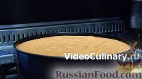 Фото приготовления рецепта: Паста в сливочном соусе с черемшой - шаг №3
