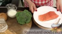 Фото приготовления рецепта: Рисовая лапша с лососем и брокколи - шаг №1
