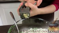 Фото приготовления рецепта: Мясные "кармашки" с луком и зеленью - шаг №6