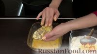 Фото приготовления рецепта: Мясные "кармашки" с луком и зеленью - шаг №13