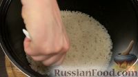 Фото приготовления рецепта: Мясные "кармашки" с луком и зеленью - шаг №17