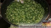 Фото приготовления рецепта: Мясные "кармашки" с луком и зеленью - шаг №20