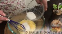 Фото приготовления рецепта: Закусочные оладьи с зеленым луком и яйцом - шаг №1