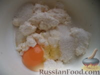 Фото приготовления рецепта: Морковная запеканка - шаг №5