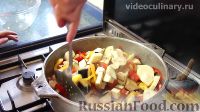 Фото приготовления рецепта: Рататулли (овощное рагу по-провансальски) - шаг №9