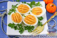 Фото приготовления рецепта: Фаршированные яйца "Тыковки" - шаг №6