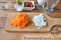 Фото приготовления рецепта: Запеканка из картофеля и фарша - шаг №8