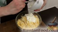 Фото приготовления рецепта: Печеночные трубочки с яйцами и морковью - шаг №14