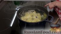 Фото приготовления рецепта: Секреты приготовления картофельного пюре - шаг №2