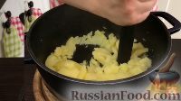 Фото приготовления рецепта: Секреты приготовления картофельного пюре - шаг №4