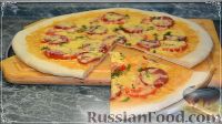 Фото к рецепту: Домашняя пицца