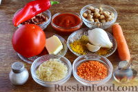 Фото приготовления рецепта: Индийский суп с нутом, фасолью и чечевицей - шаг №1