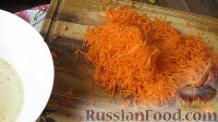 Фото приготовления рецепта: Морковный торт со сметанным кремом - шаг №2