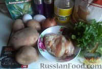 Фото приготовления рецепта: Суп картофельный с галушками - шаг №1