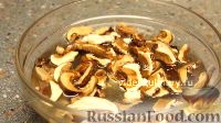 Фото приготовления рецепта: Ризотто с грибами - шаг №2