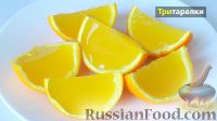 Фото к рецепту: Апельсиновое желе