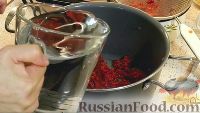 Фото приготовления рецепта: Кисель из смородины (замороженной или свежей) - шаг №3