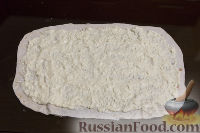 Фото приготовления рецепта: Овощной рулет из лаваша с адыгейским сыром - шаг №1